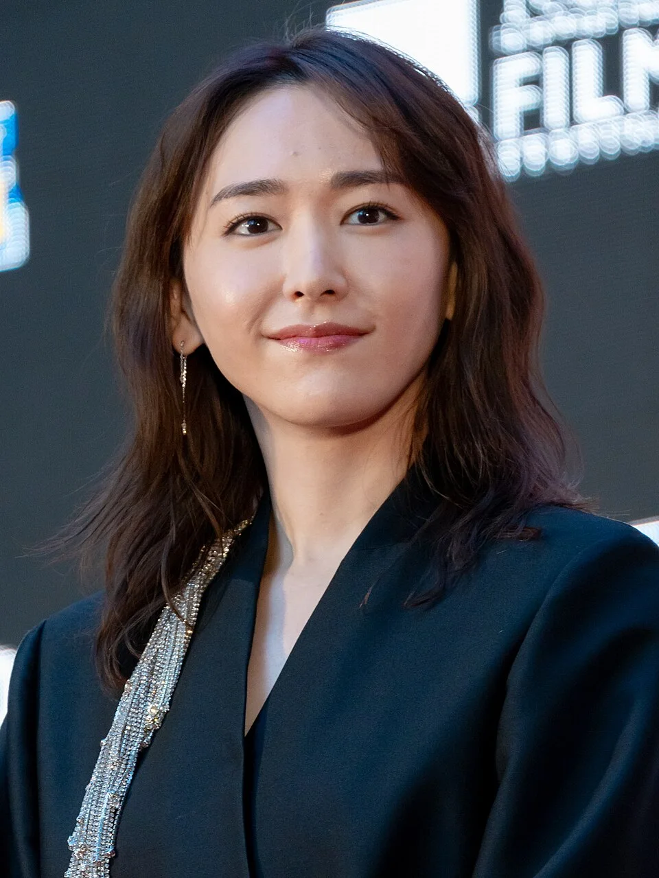 Yui Aragaki · 东京国际电影节 · 2023