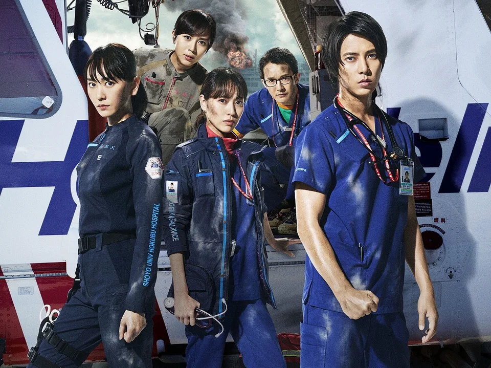 Code Blue / 紧急救命 · 海报与剧照